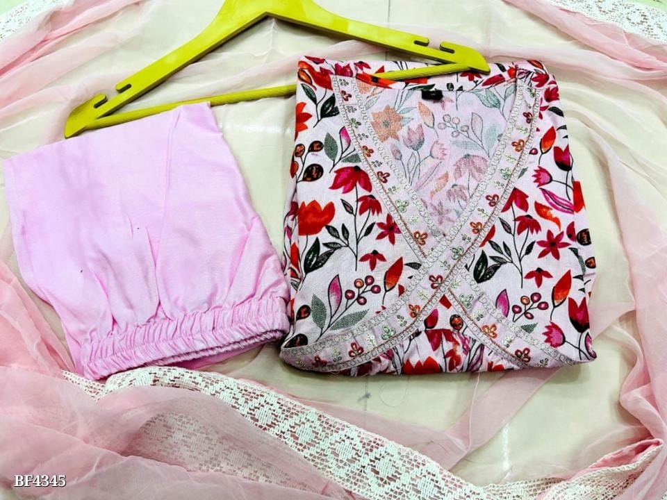 Aliya Cut Kurti Pant With Dupatta - OrderMeFirst