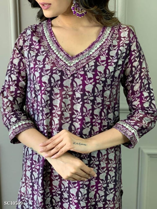 Straight Kurti Pant And Dupatta - OrderMeFirst