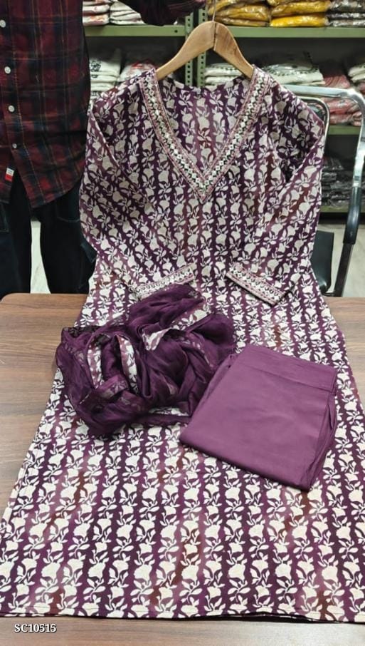 Straight Kurti Pant And Dupatta - OrderMeFirst