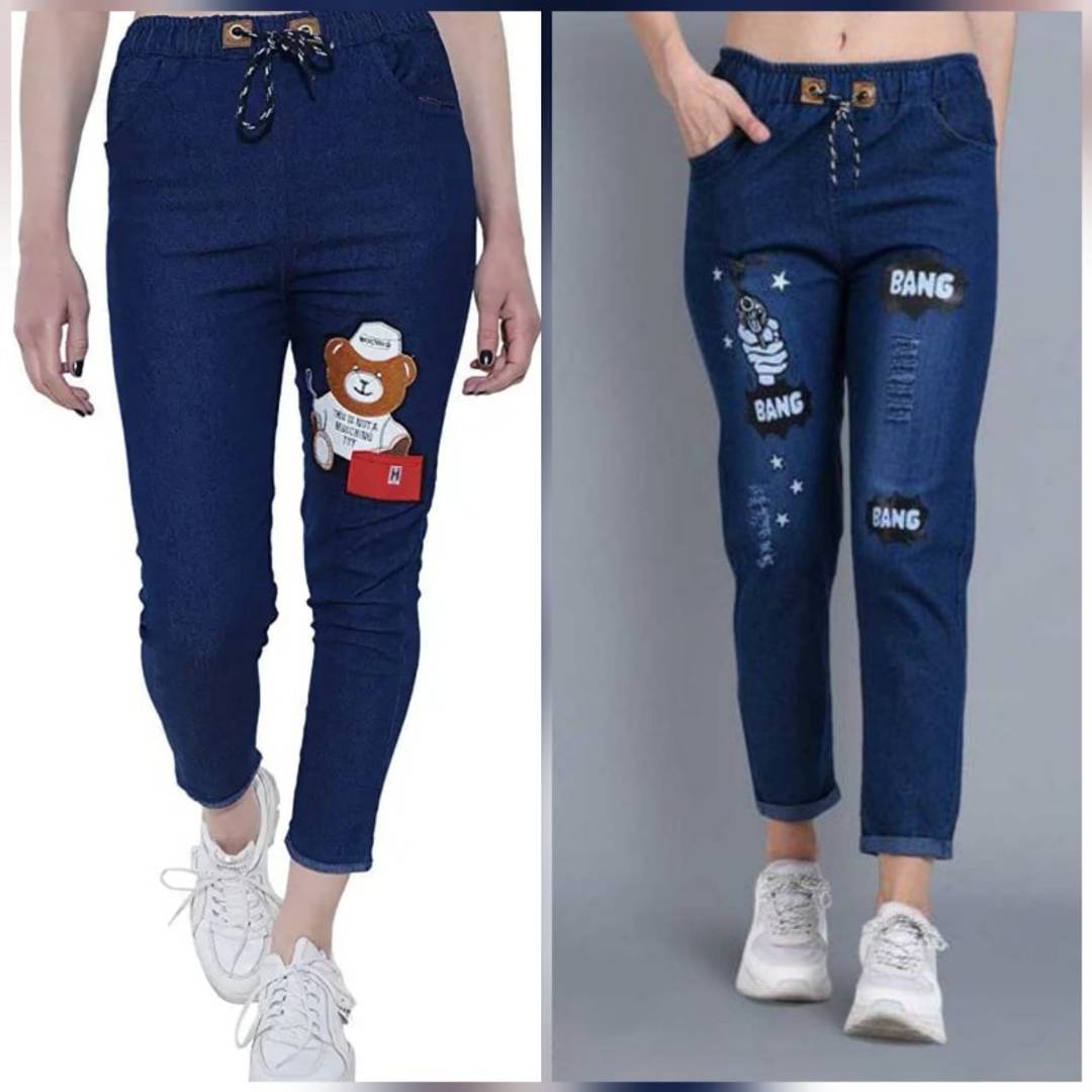 Women Denim Jeans Jogger (Pack Of 2) OrderMeFirst