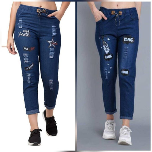 Women Denim Jeans Jogger (Pack of 2) OrderMeFirst